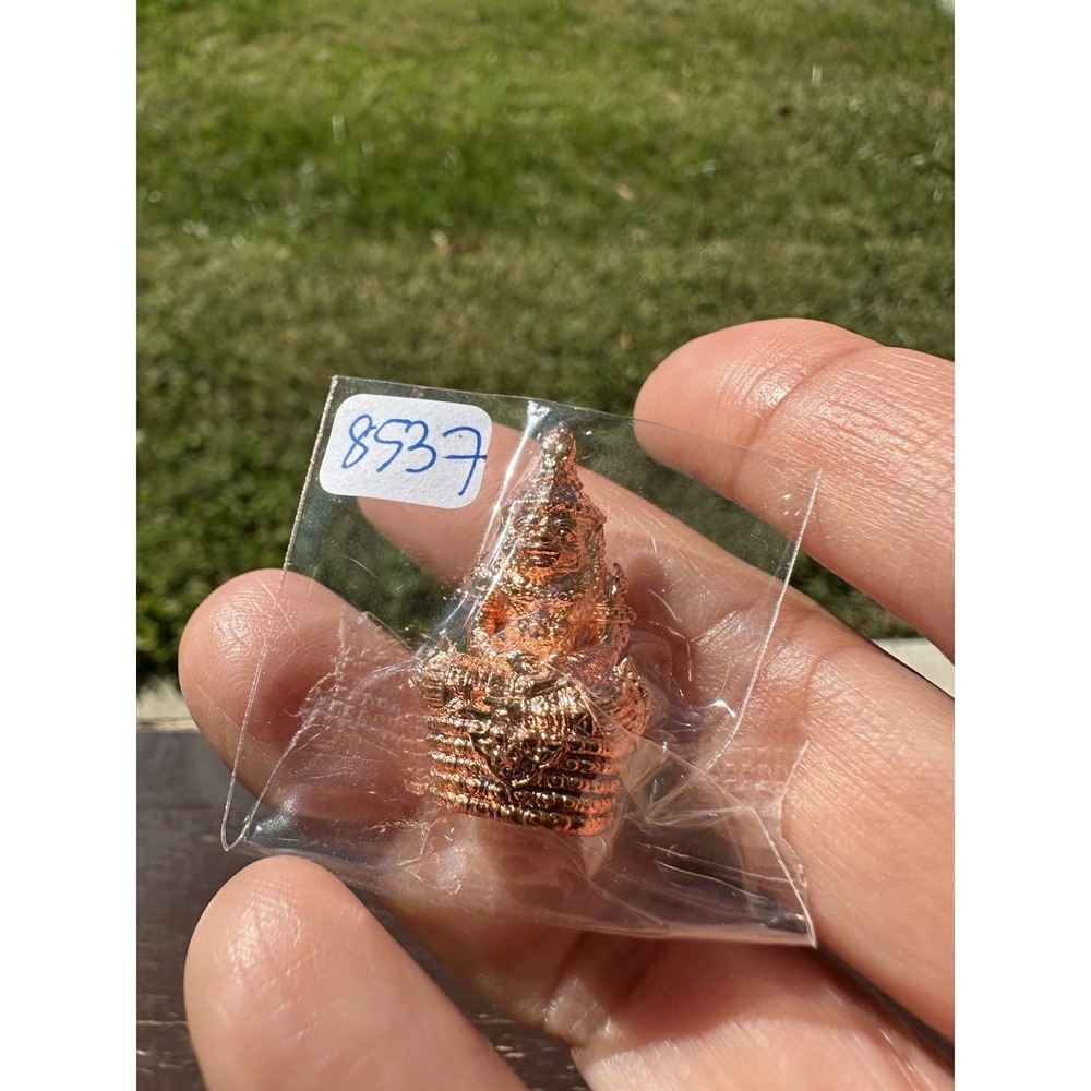 พญาองคตทองแดง Phaya Ongkhot Copper Thai Amulet LP Maha Sila 1st Batch #8537‎